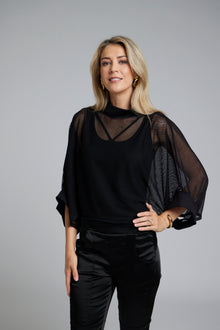 The NES Bioko – a versatile, modern essential designed for effortless wear. Flattering, easy to style and proudly made in New Zealand.